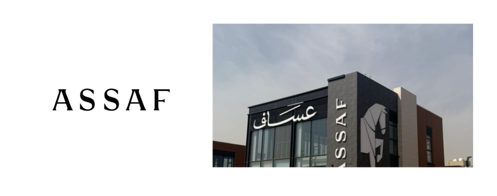 Assaf Purity.. From Gulf Leadership to the UAE's First Choice: How We ...