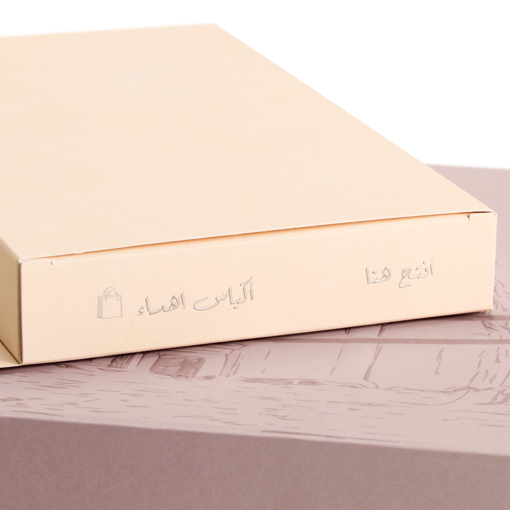 Assaf Collaction Boxes Arrogate Pink Collection – Assaf Trading LLC