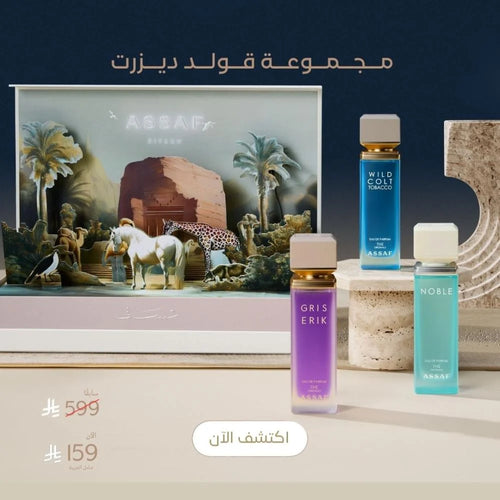 Foundation Day Group