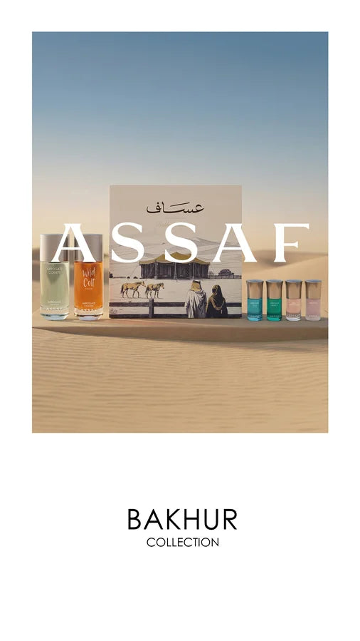 Assaf Collaction Boxes Assaf - A Royal Experience Inspired by the Najd Desert – Assaf Trading LLC